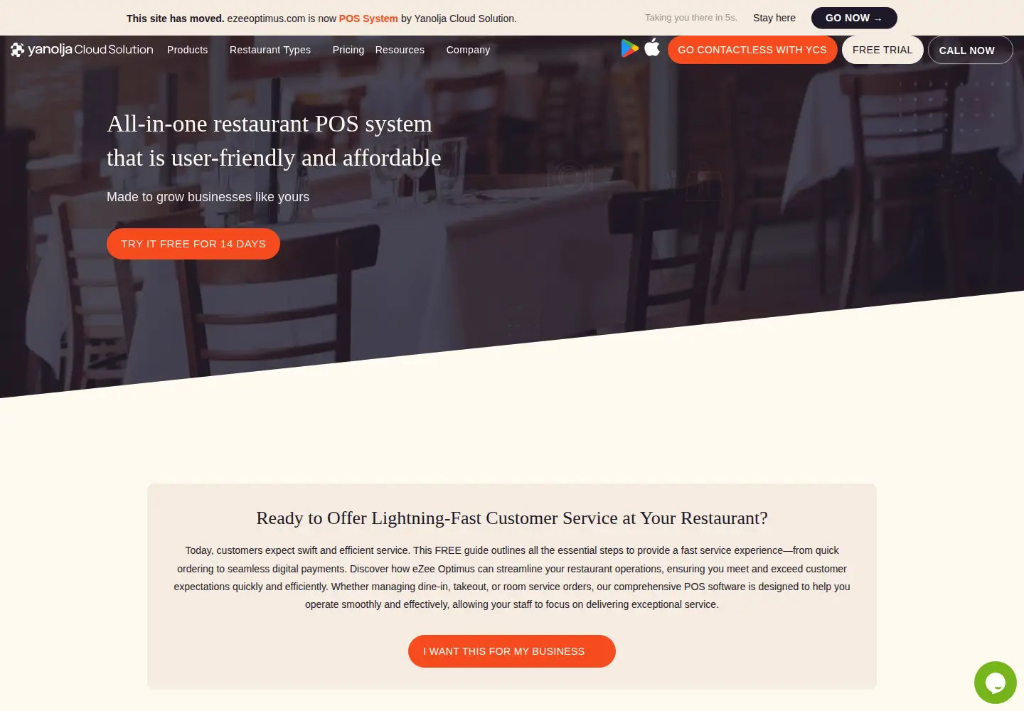 Screenshot of ezeeoptimus.com