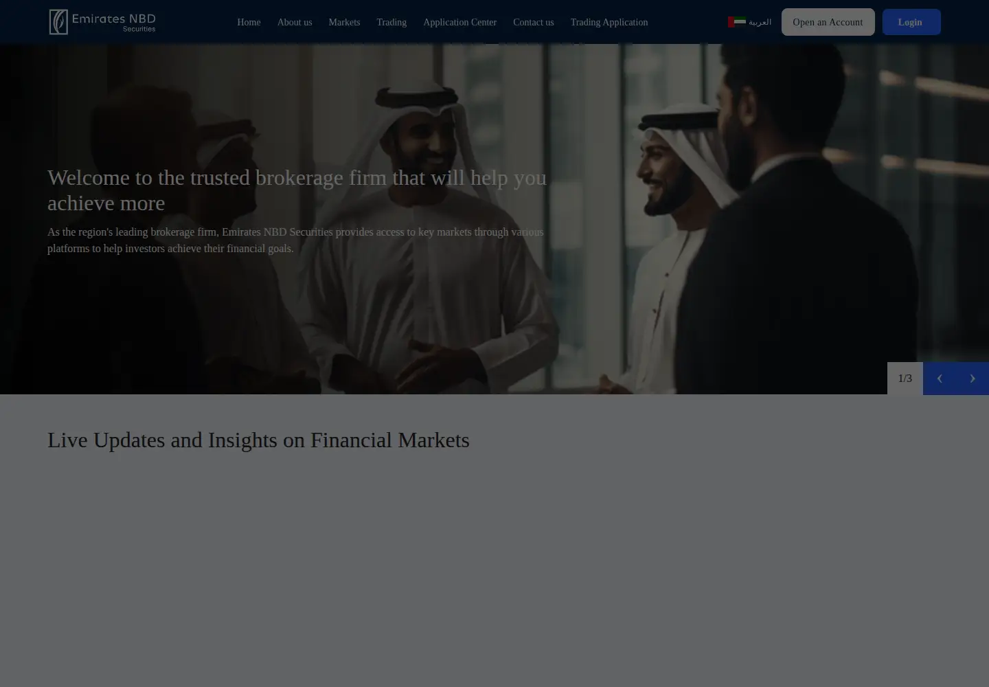 Screenshot of emiratesnbdsecurities.com