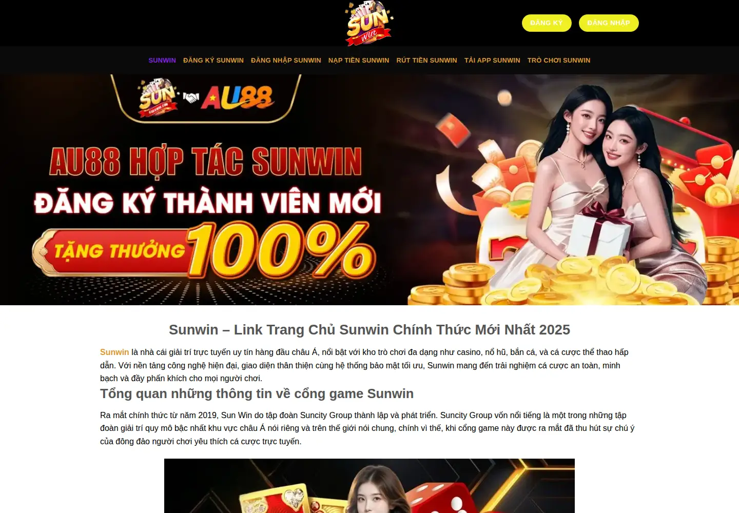 Screenshot of gsunwin.com