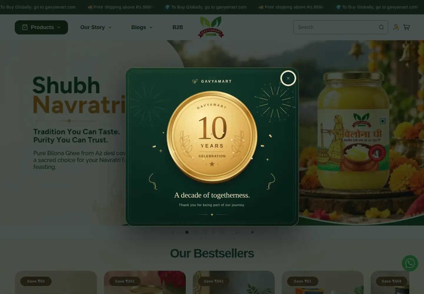 Screenshot of gavyamart.in