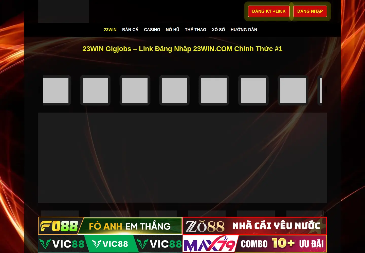 Screenshot of 23win12.org