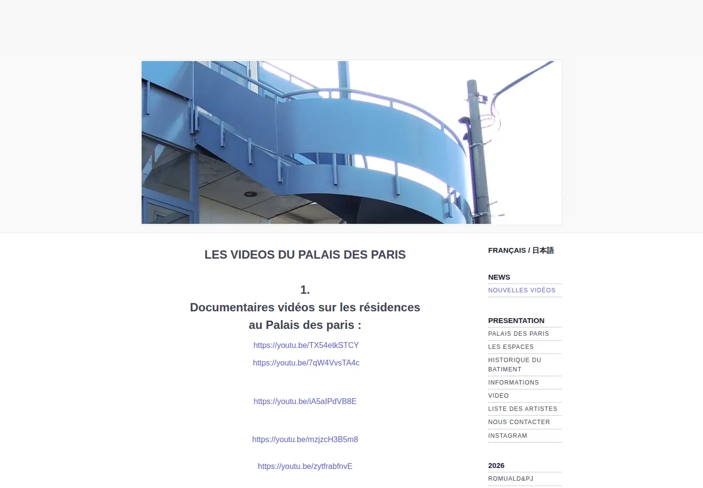 Captured homepage of palaisdesparis.org in the current scan