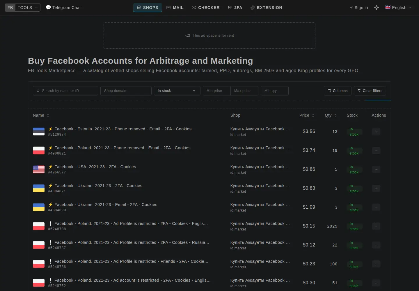Screenshot of fb.tools