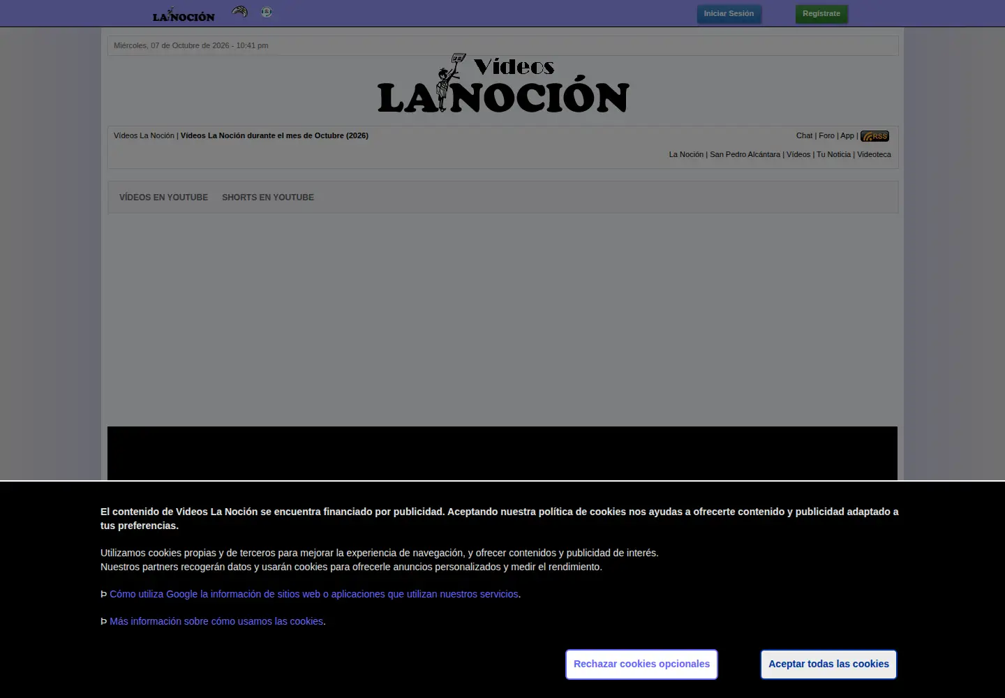 Captured homepage of lanocion.video in the current scan