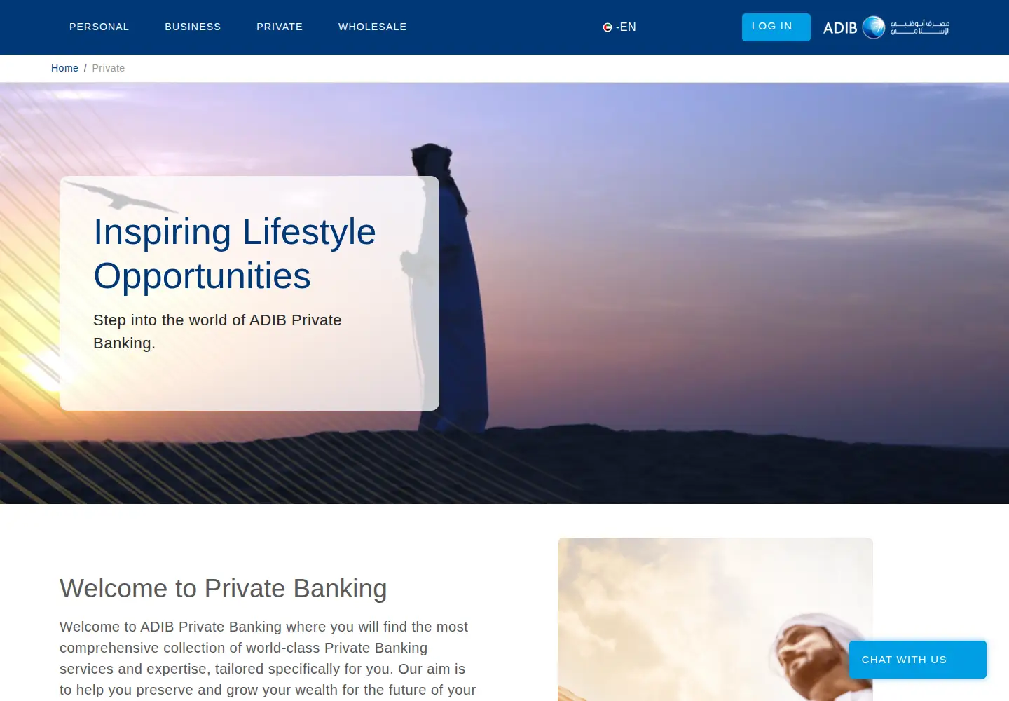 Captured homepage of adibsecurities.ae in the current scan