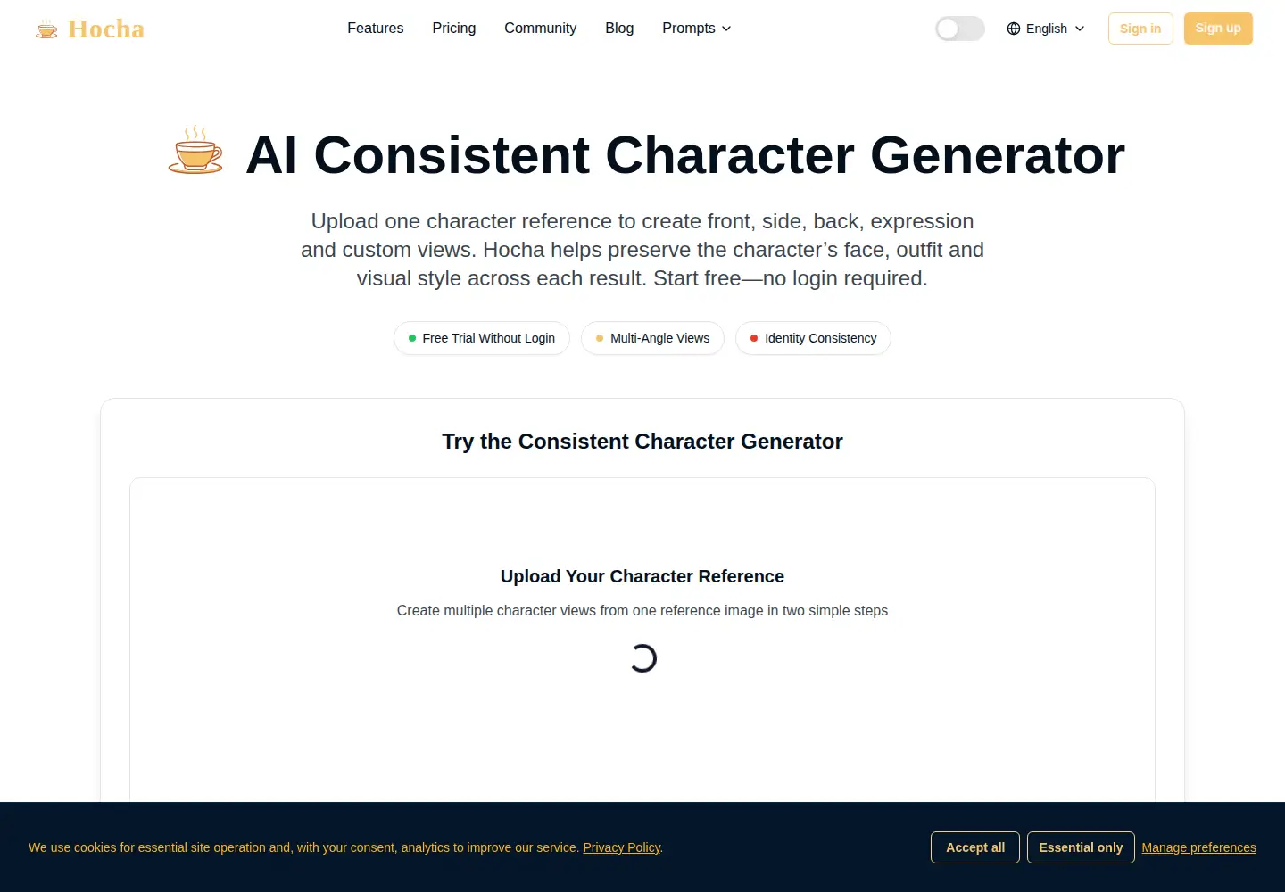 Captured homepage of hocha.ai in the current scan