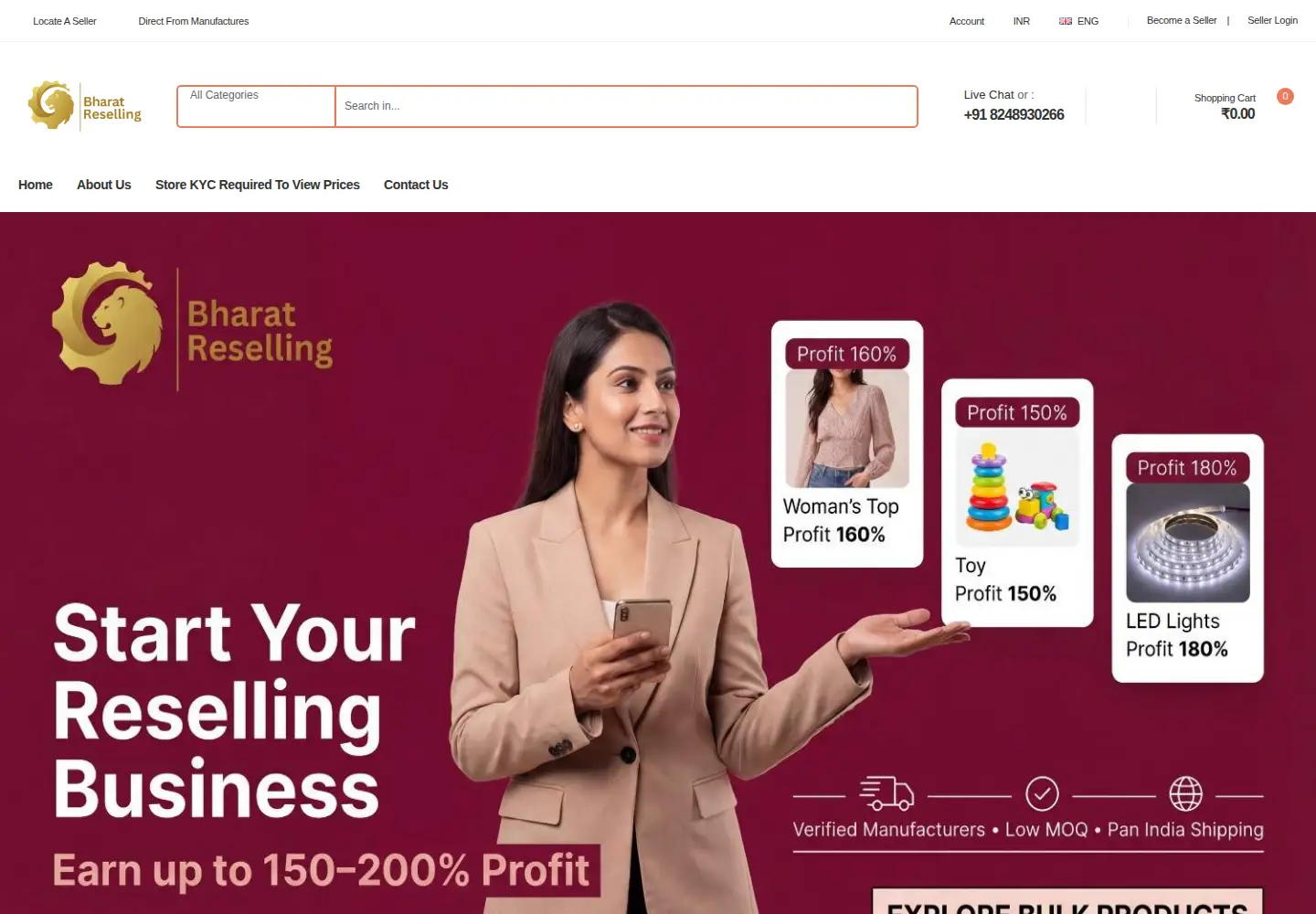 Captured homepage of bharatreselling.com in the current scan