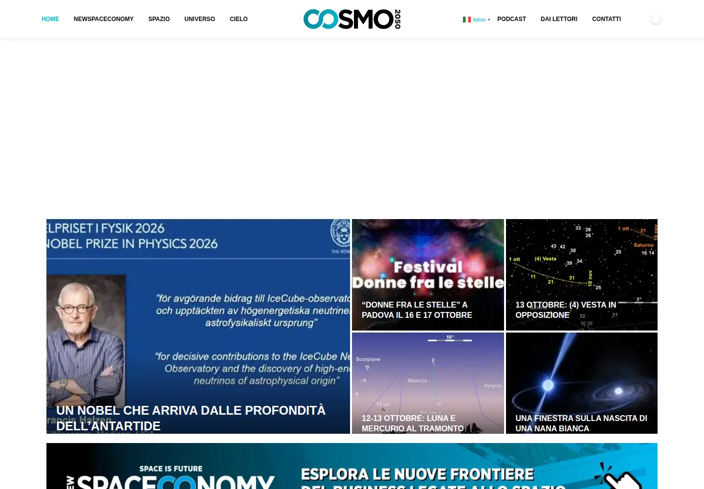 Captured homepage of cosmo2050.com in the current scan