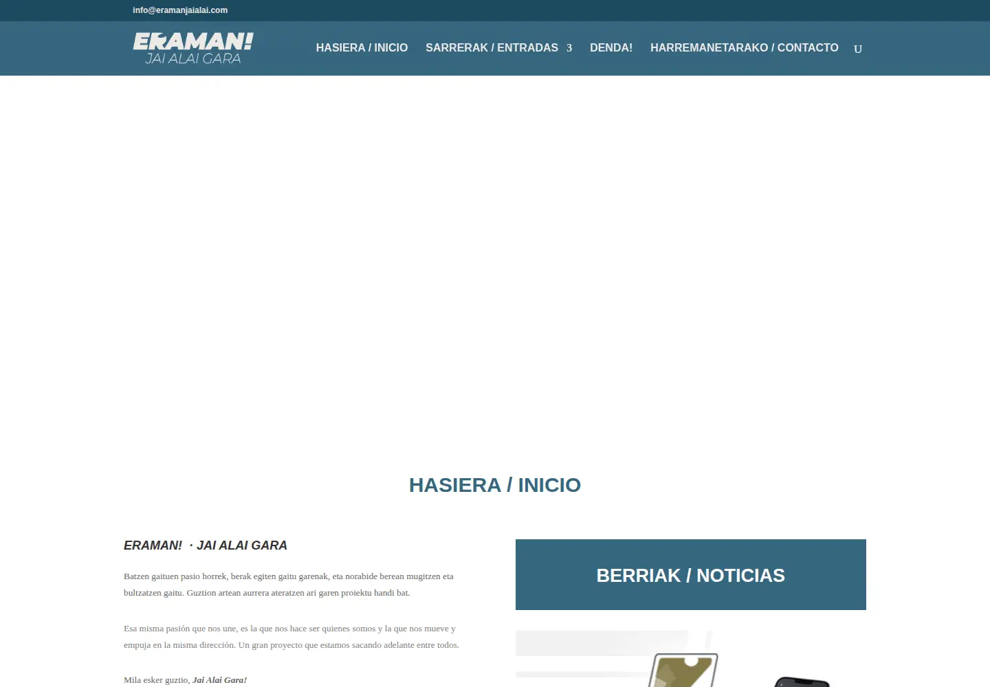 Screenshot of eramanjaialai.com
