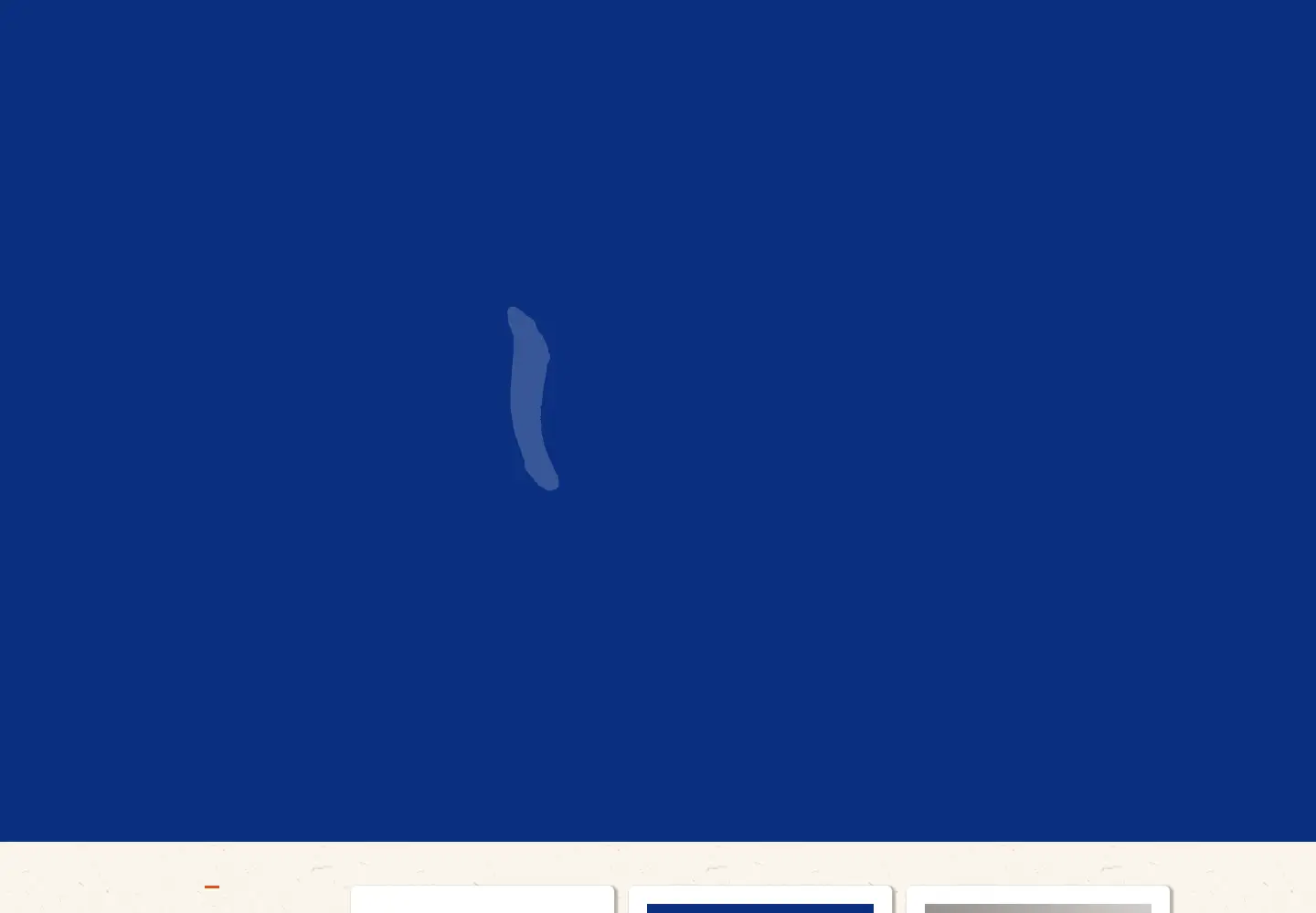 Screenshot of fujiishouten-meat.com