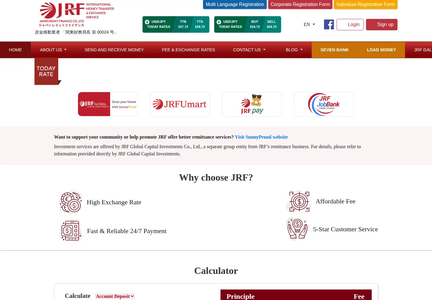 Screenshot of jpremit.com