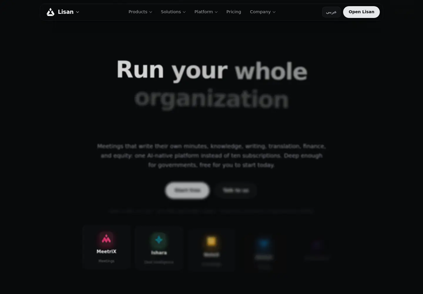 Screenshot of lisan.ai