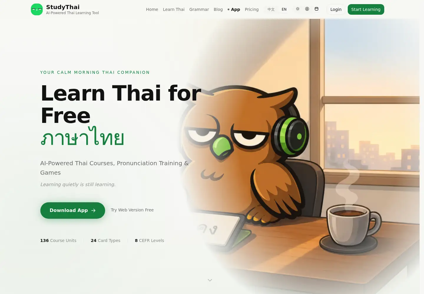 Screenshot of studythai.ai