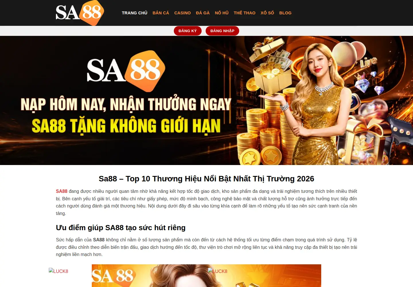 Captured homepage of sa88com.cfd in the current scan
