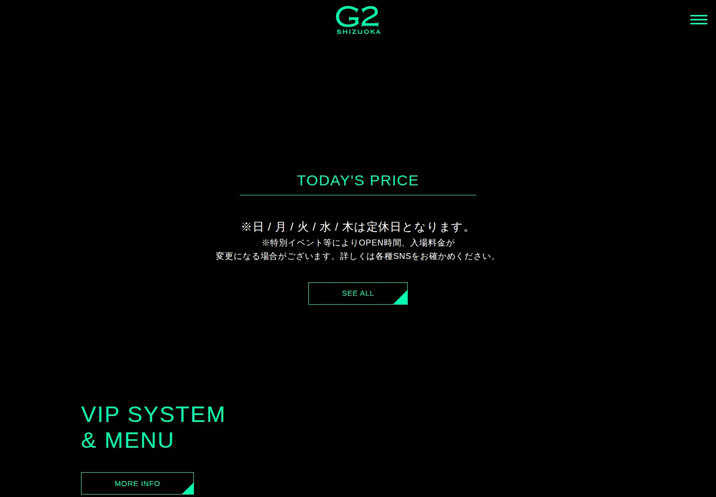Captured homepage of g2-shizuoka.com in the current scan