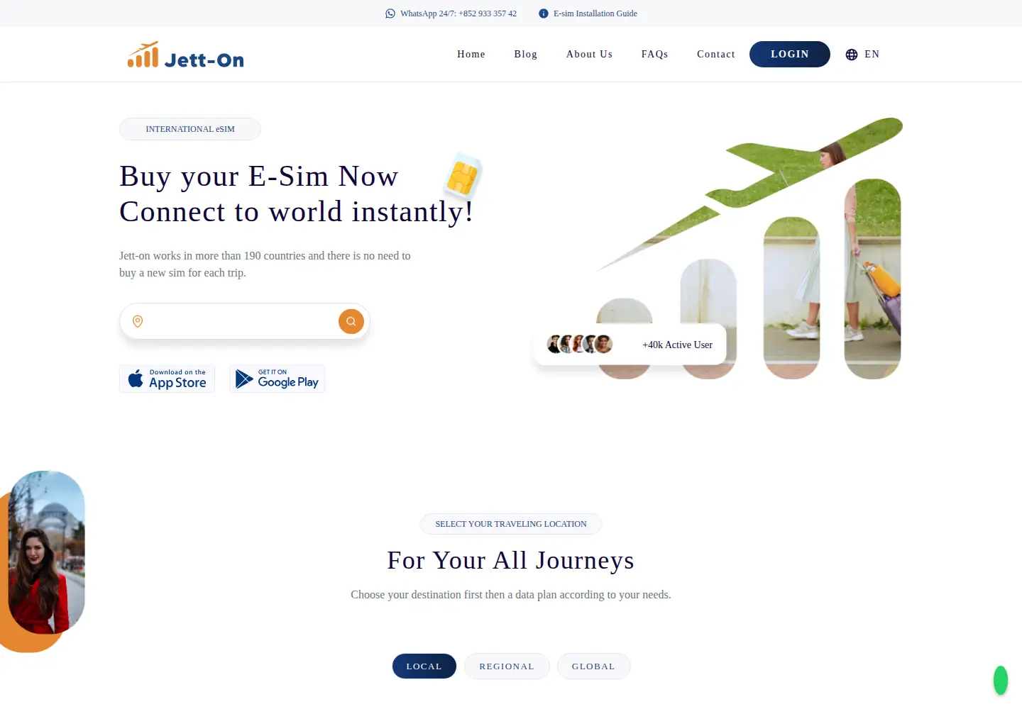 Captured homepage of jett-on.com in the current scan