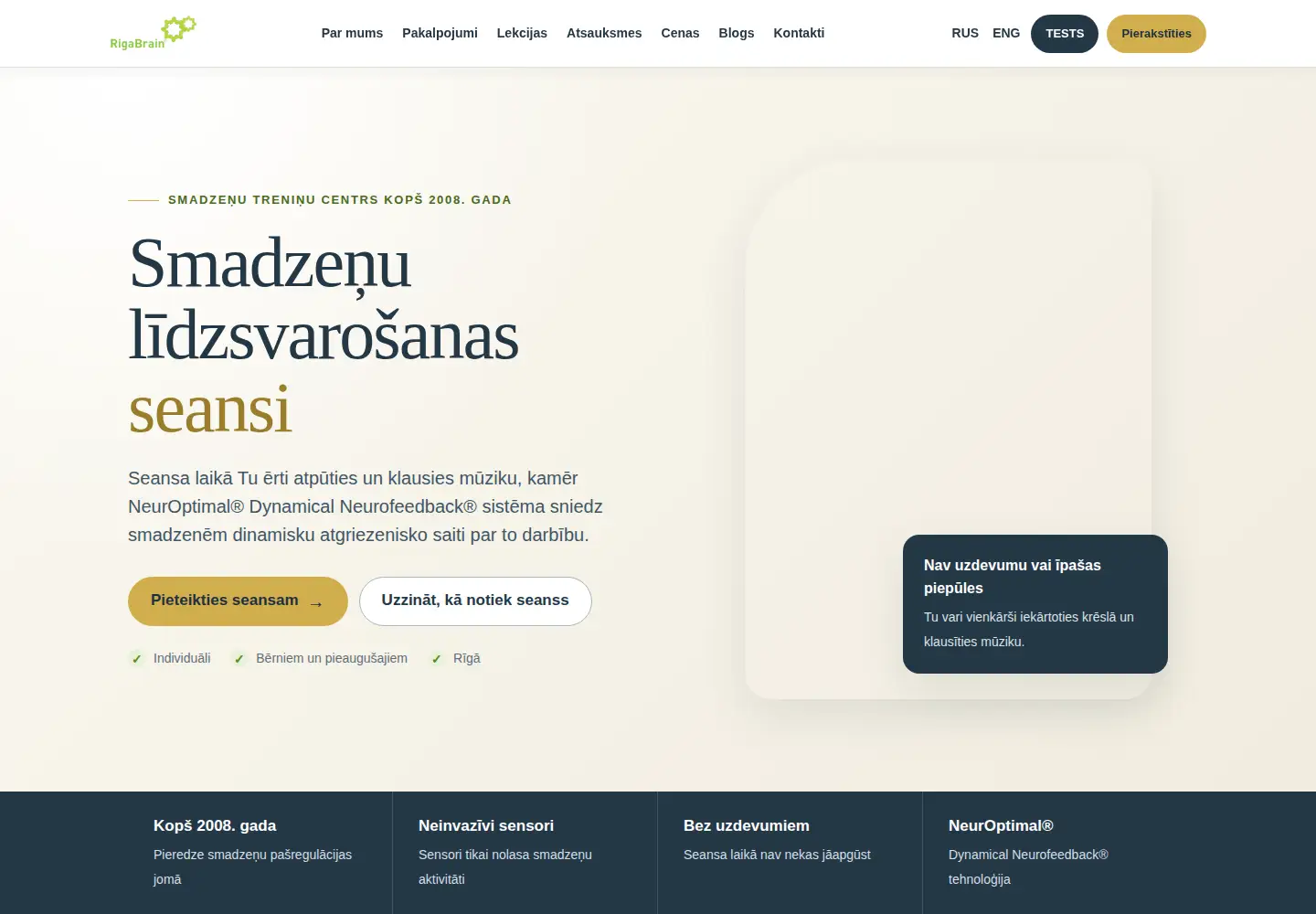 Screenshot of rigabrain.com