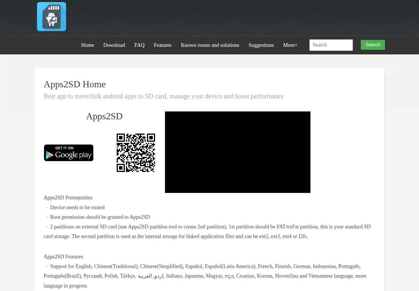 Captured homepage of apps2sd.info in the current scan