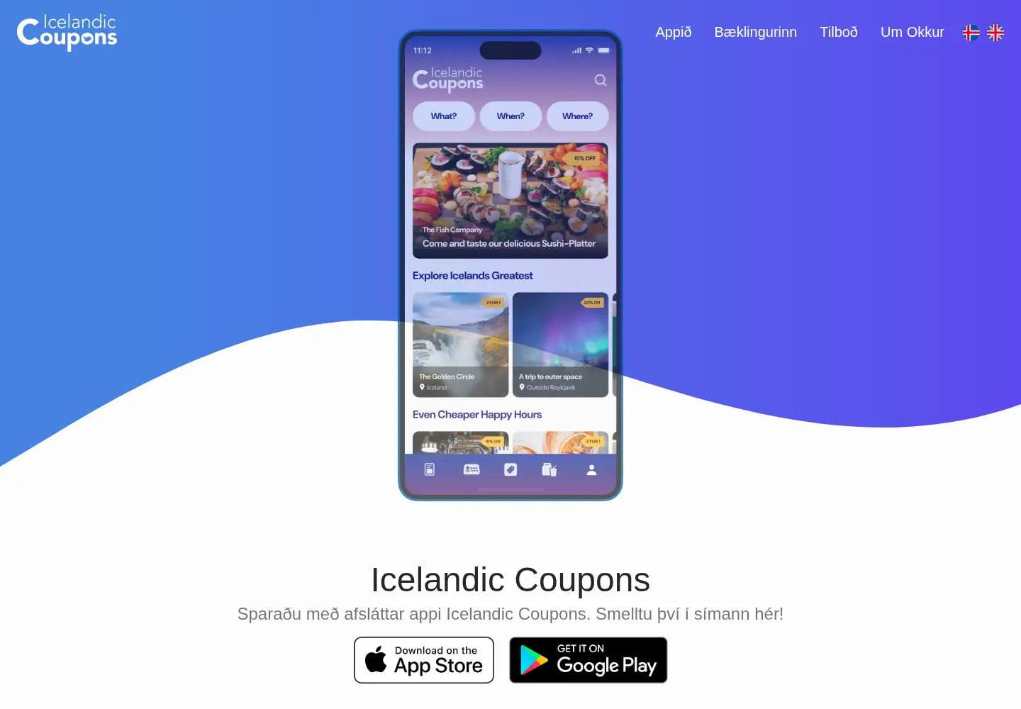 Screenshot of coupons.is