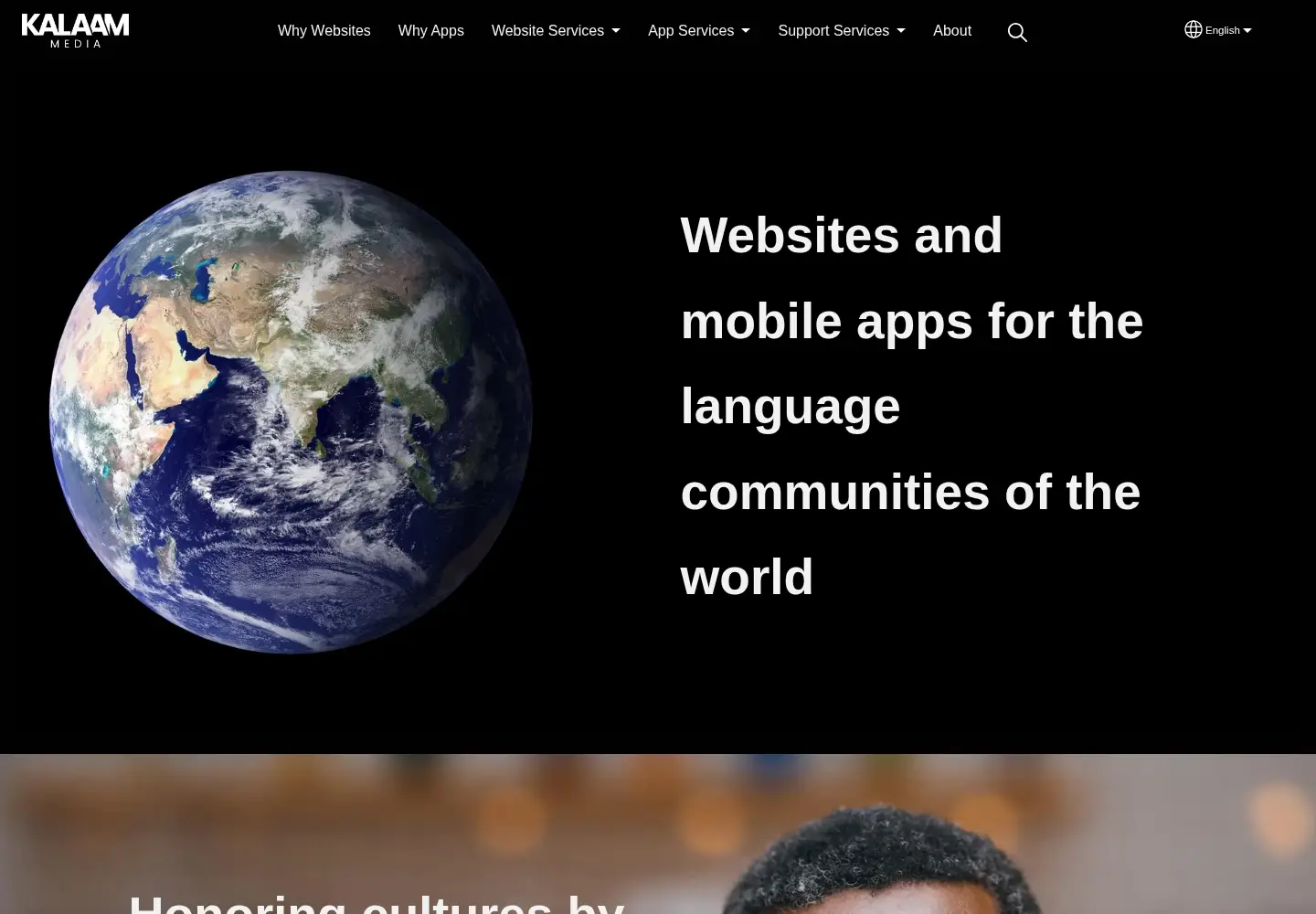 Captured homepage of kalaam.org in the current scan
