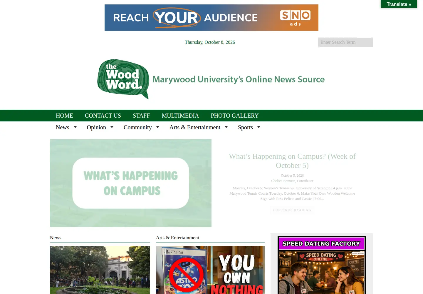 Captured homepage of thewoodword.org in the current scan