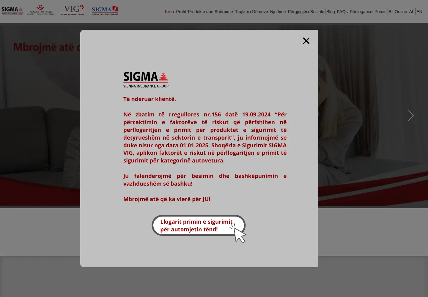 Screenshot of sigma.al