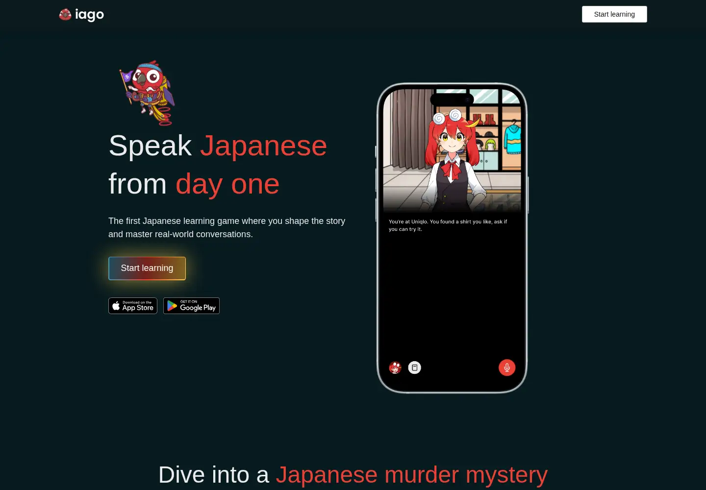 Captured homepage of getiago.com in the current scan