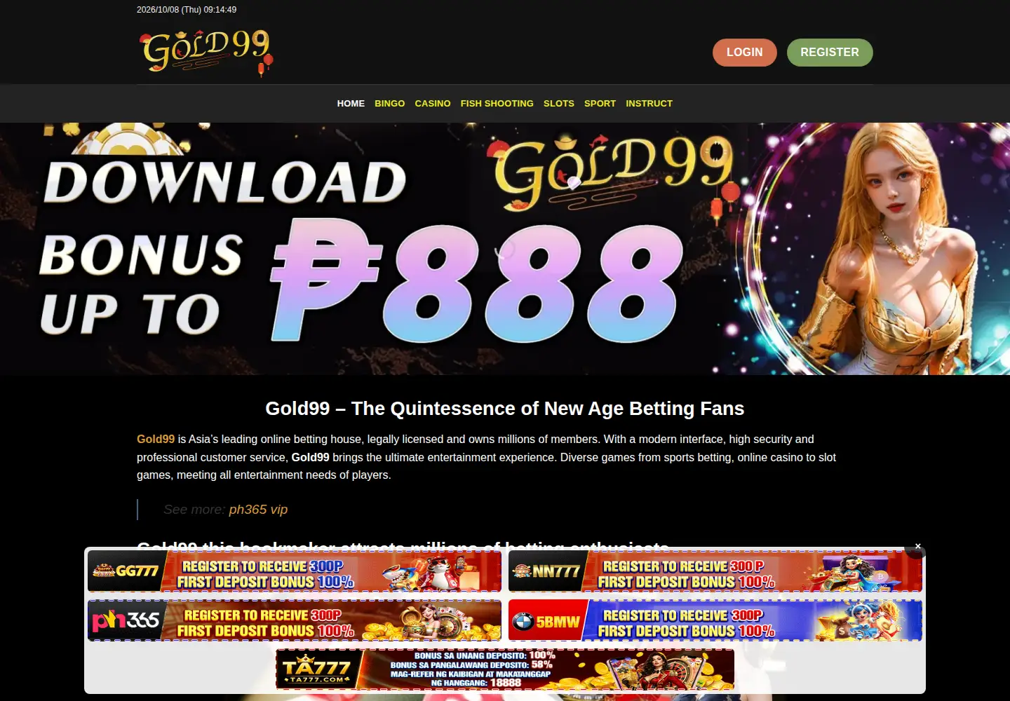 Screenshot of gold99z.com