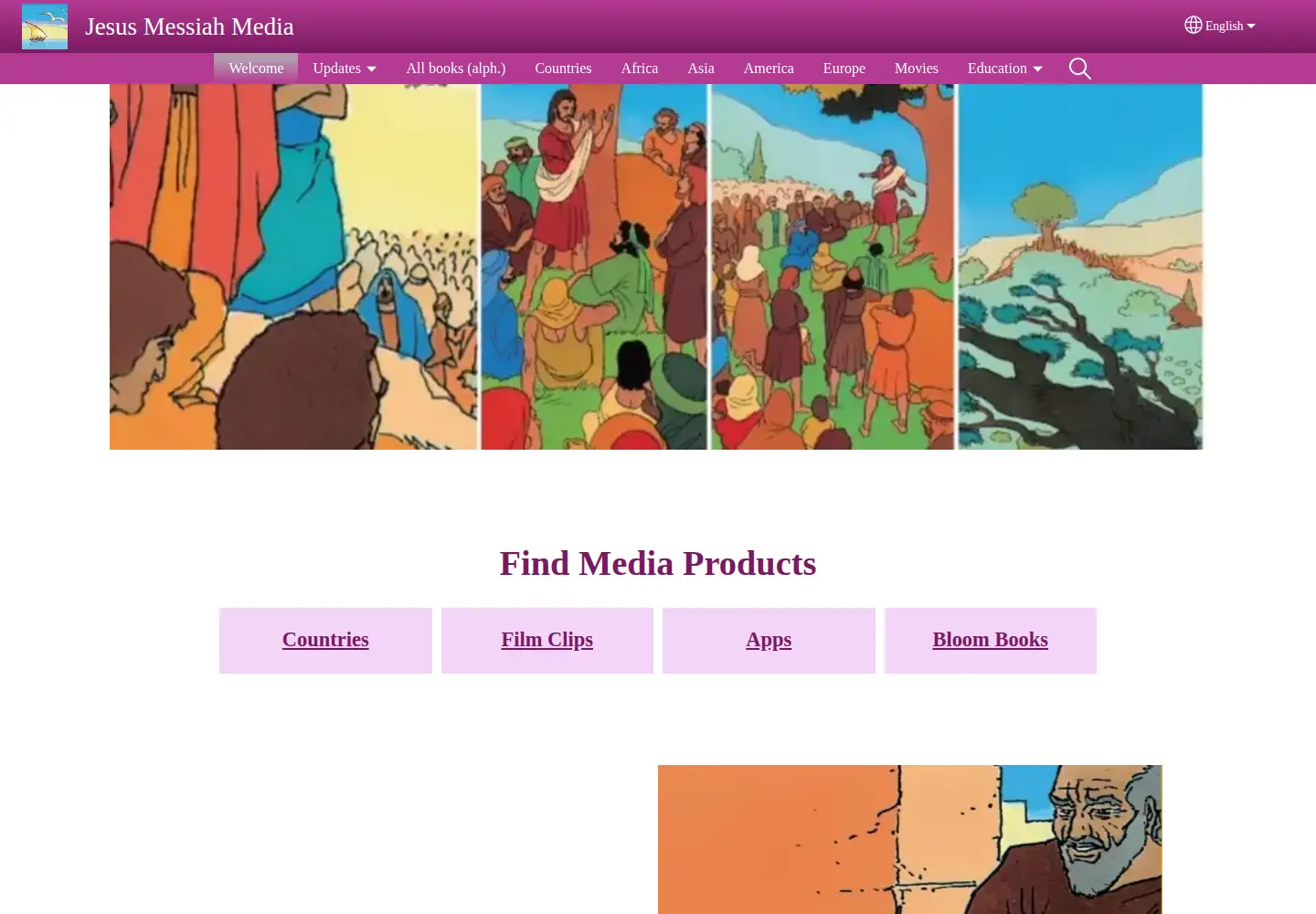 Captured homepage of jesusmessiahcomicmedia.com in the current scan
