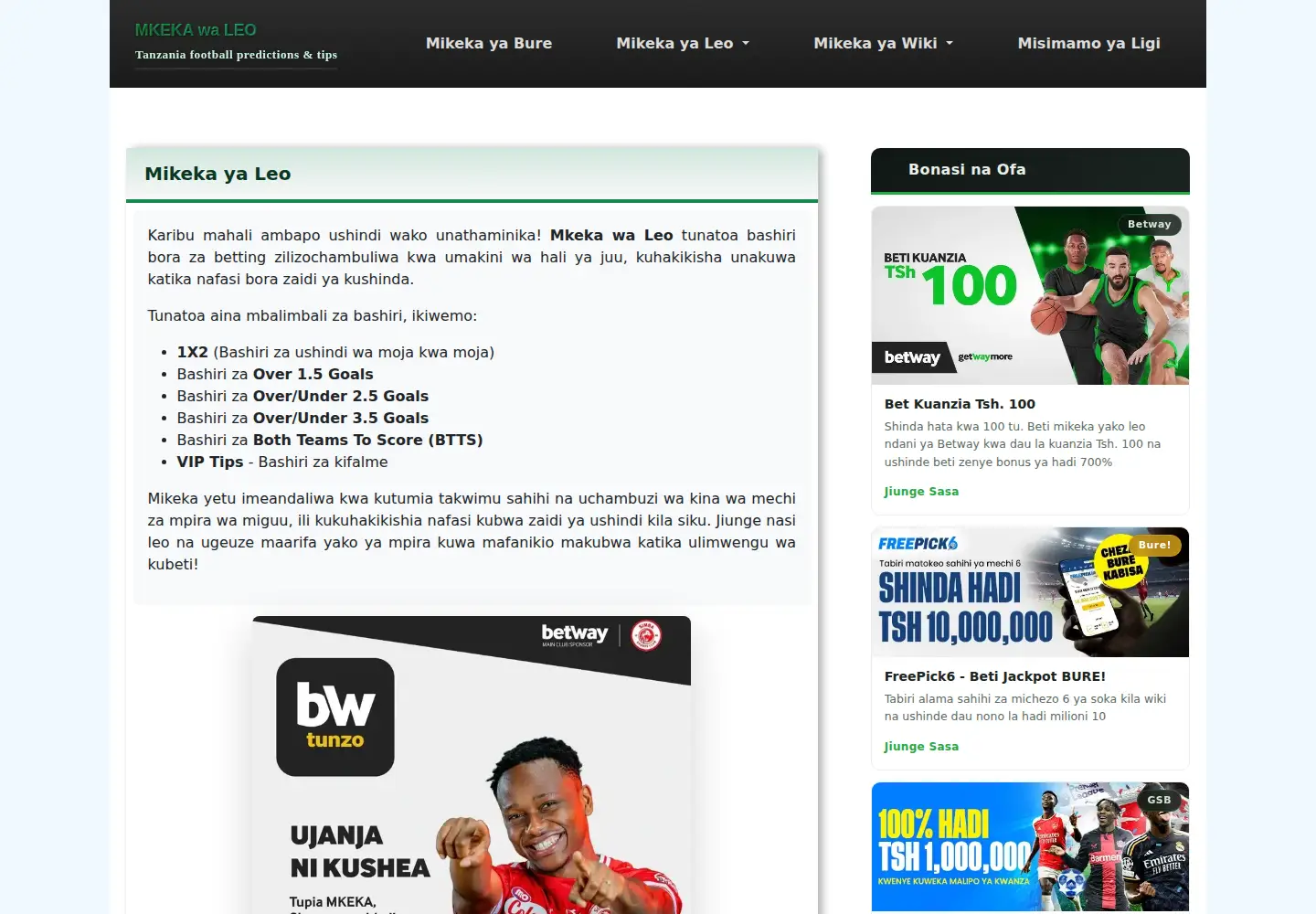 Screenshot of mkekawaleo.com