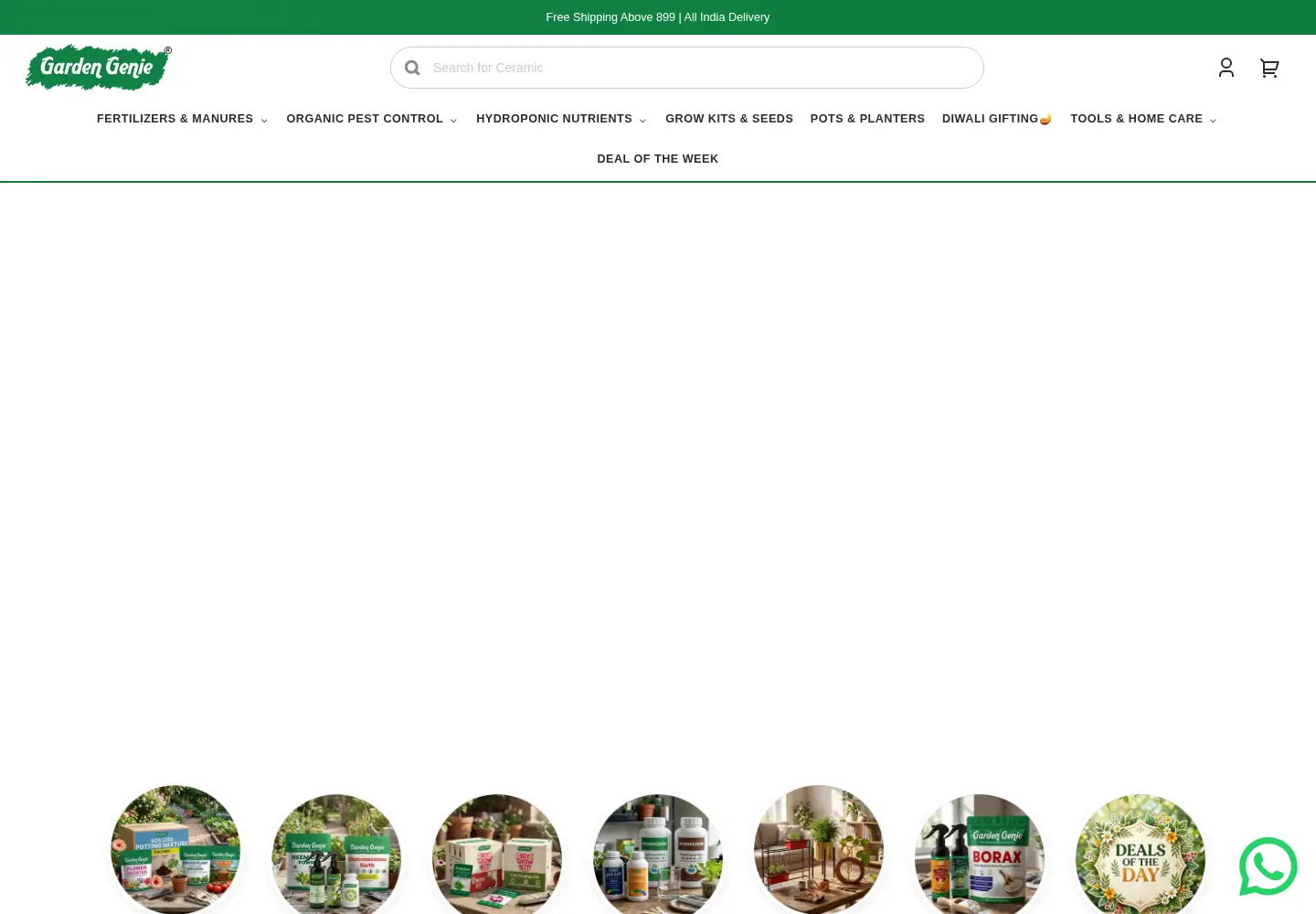 Captured homepage of gardengenie.in in the current scan