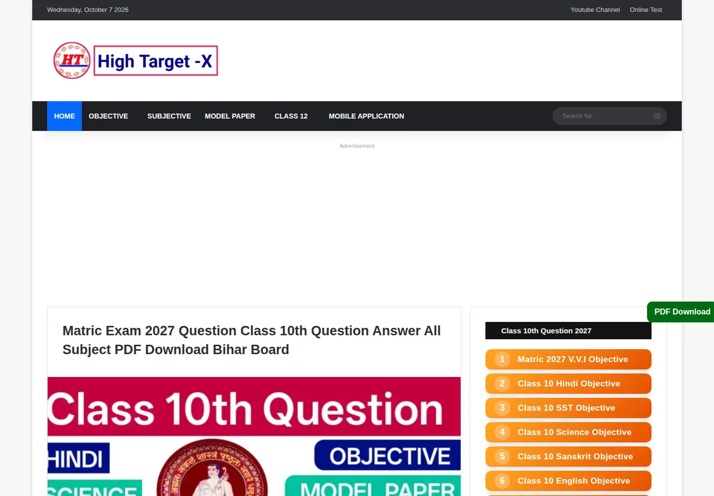 Screenshot of cktarget.com