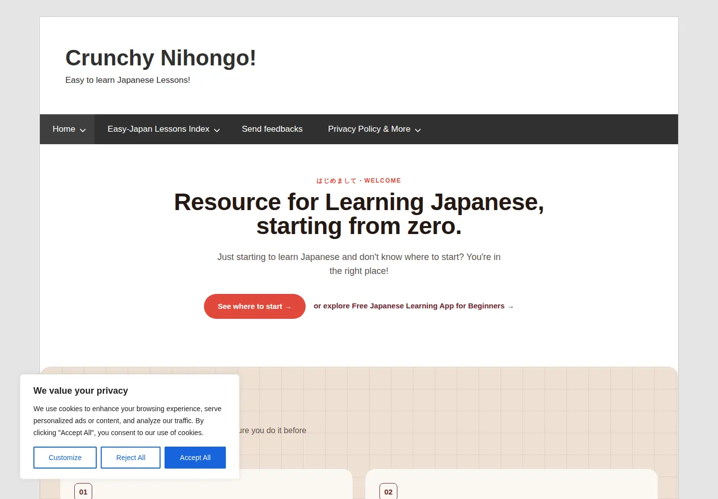 Screenshot of crunchynihongo.com