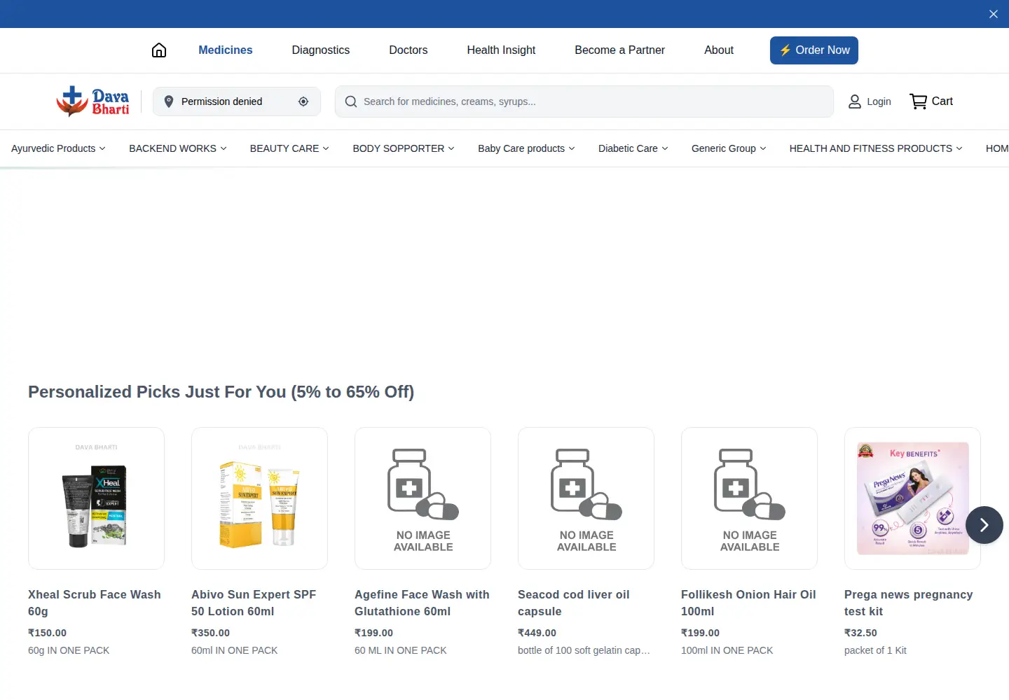 Screenshot of davabharti.com