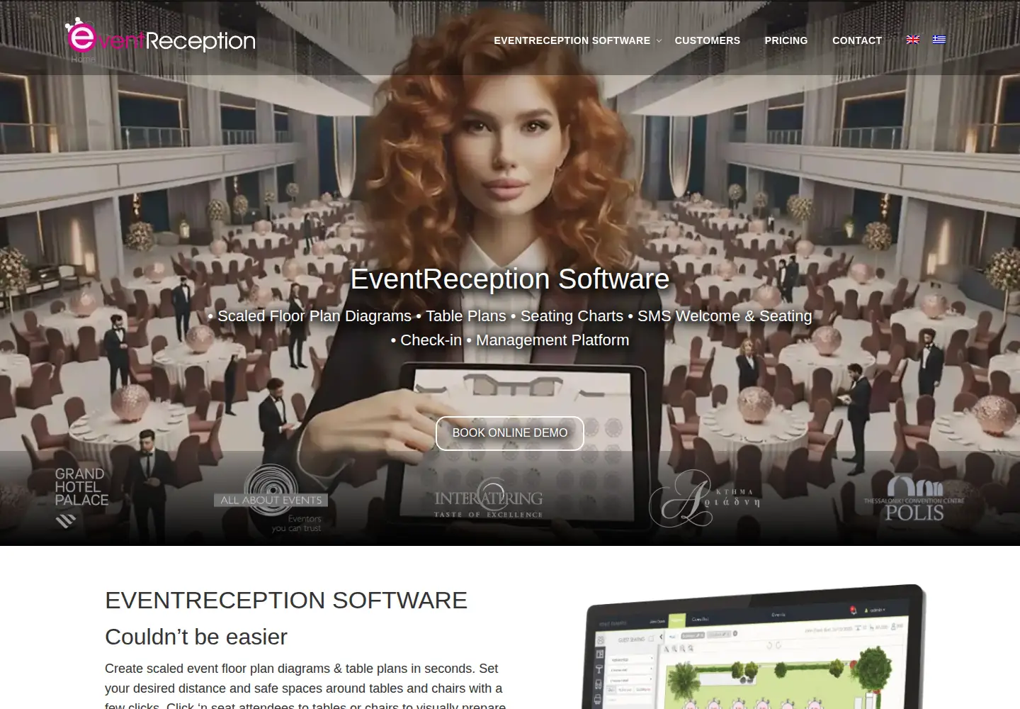 Captured homepage of eventreception.com in the current scan