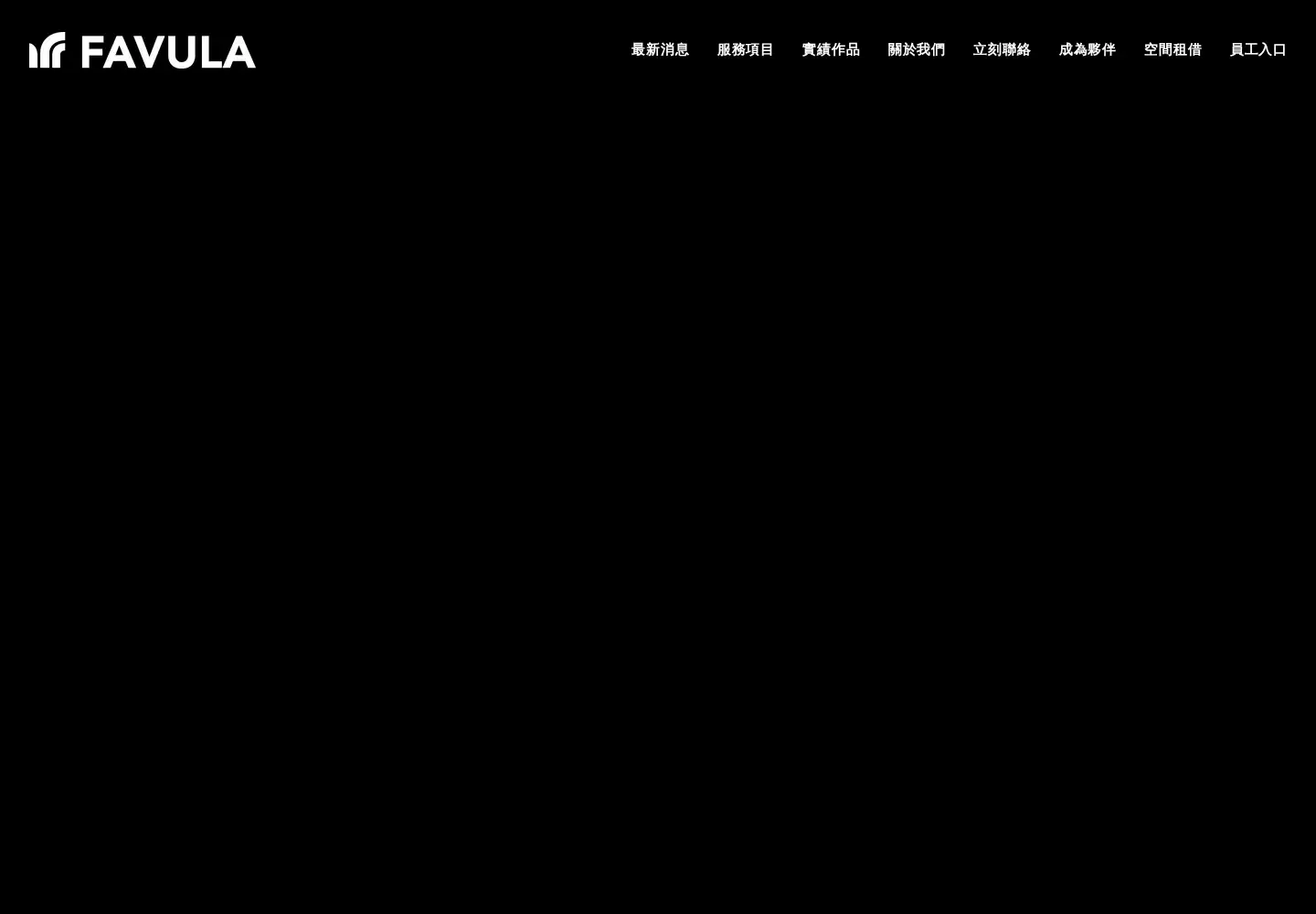 Screenshot of favula.com