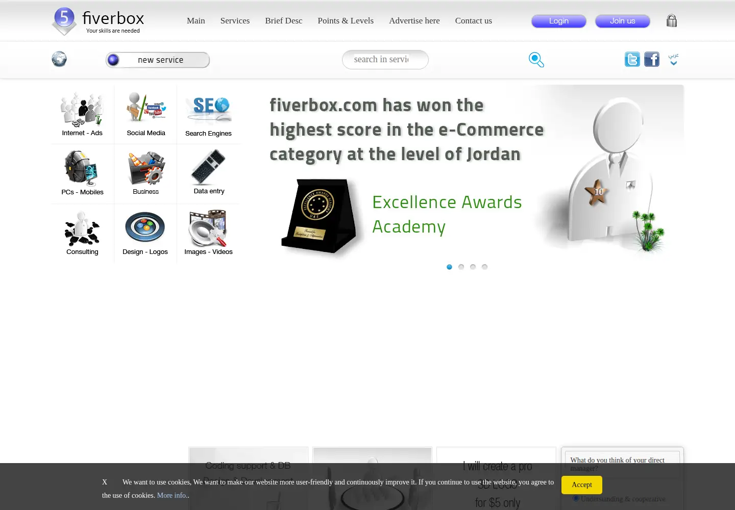Screenshot of fiverbox.com