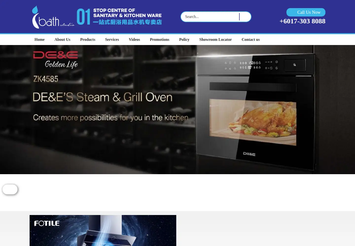 Screenshot of ibathstudio.com