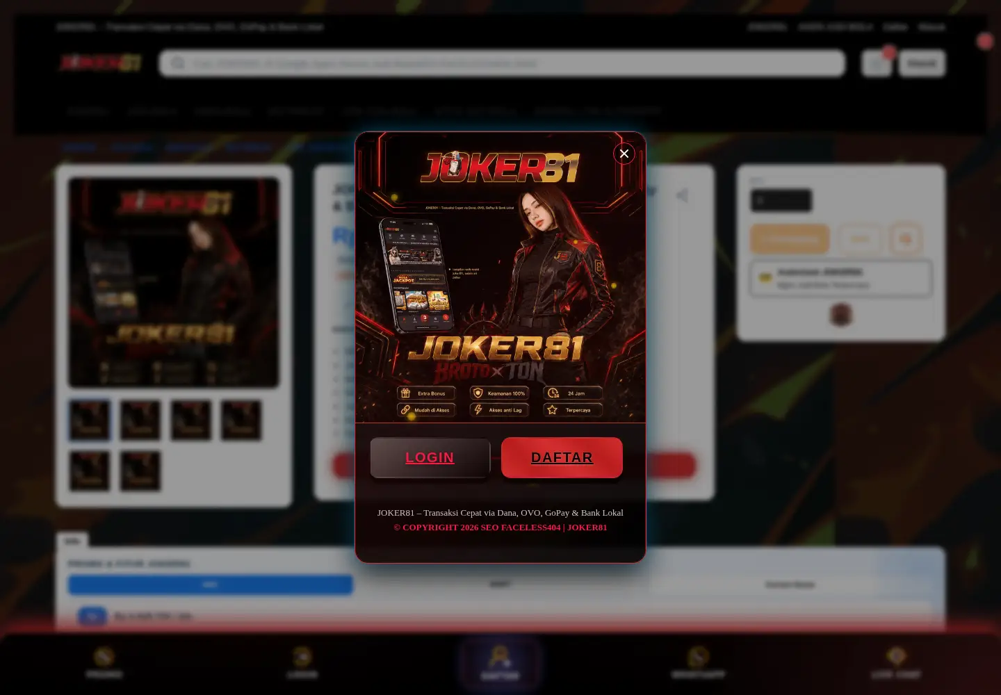 Captured homepage of inquisitive-systems.com in the current scan