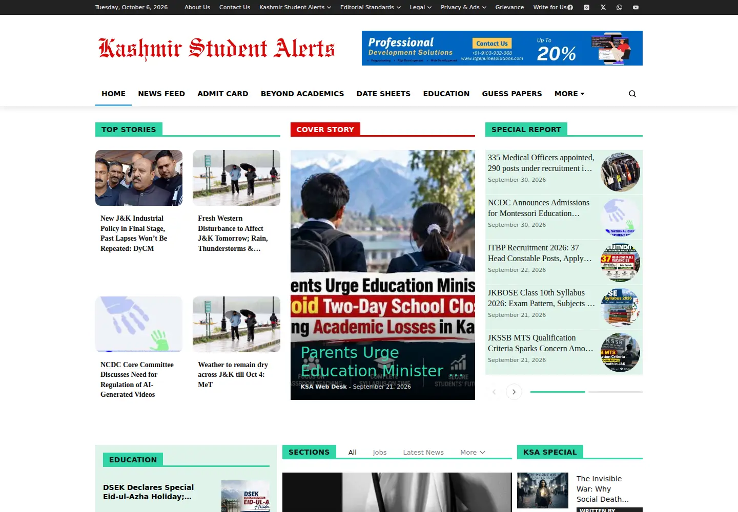 Screenshot of kashmirstudentalerts.com