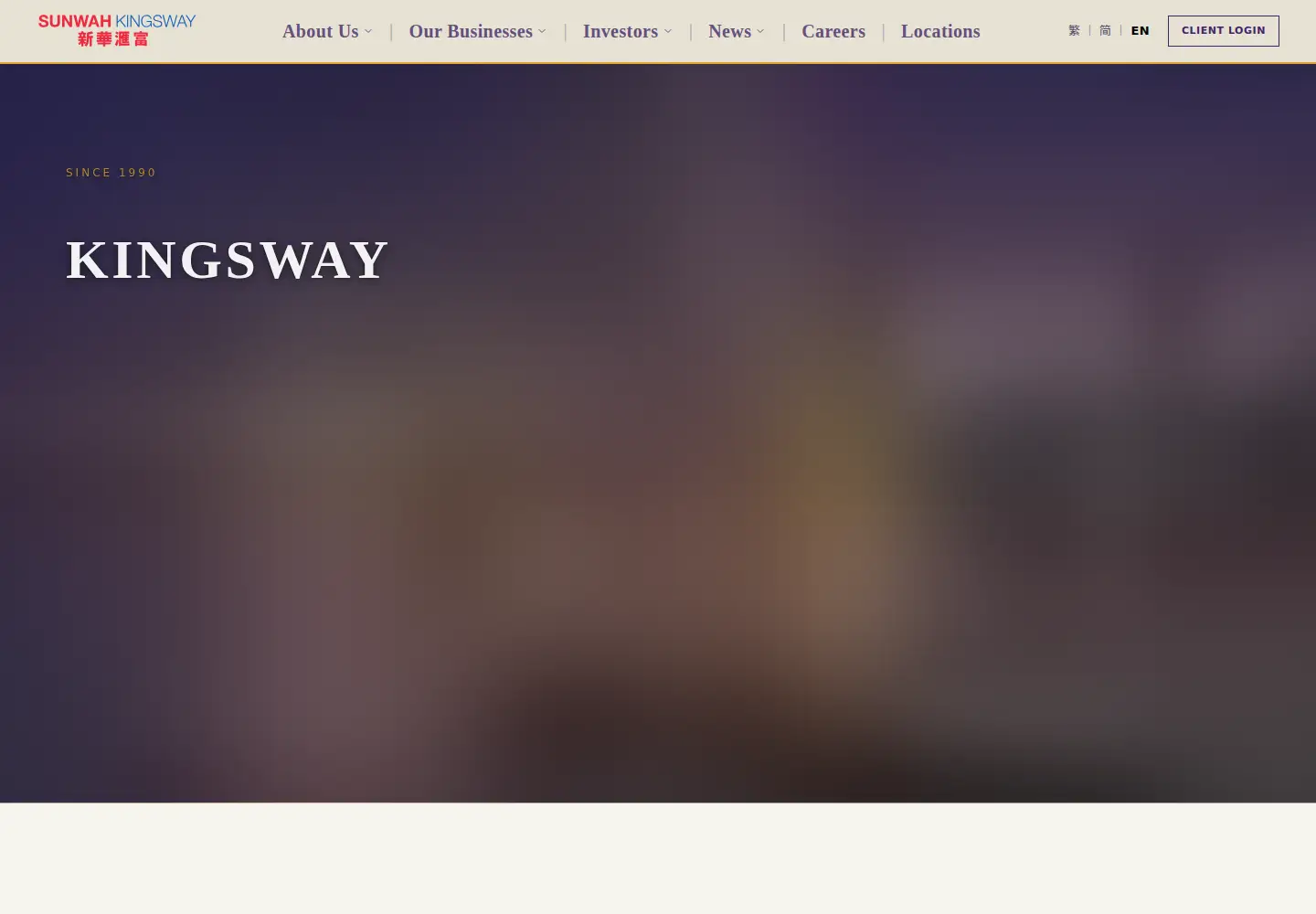 Screenshot of sunwahkingsway.com