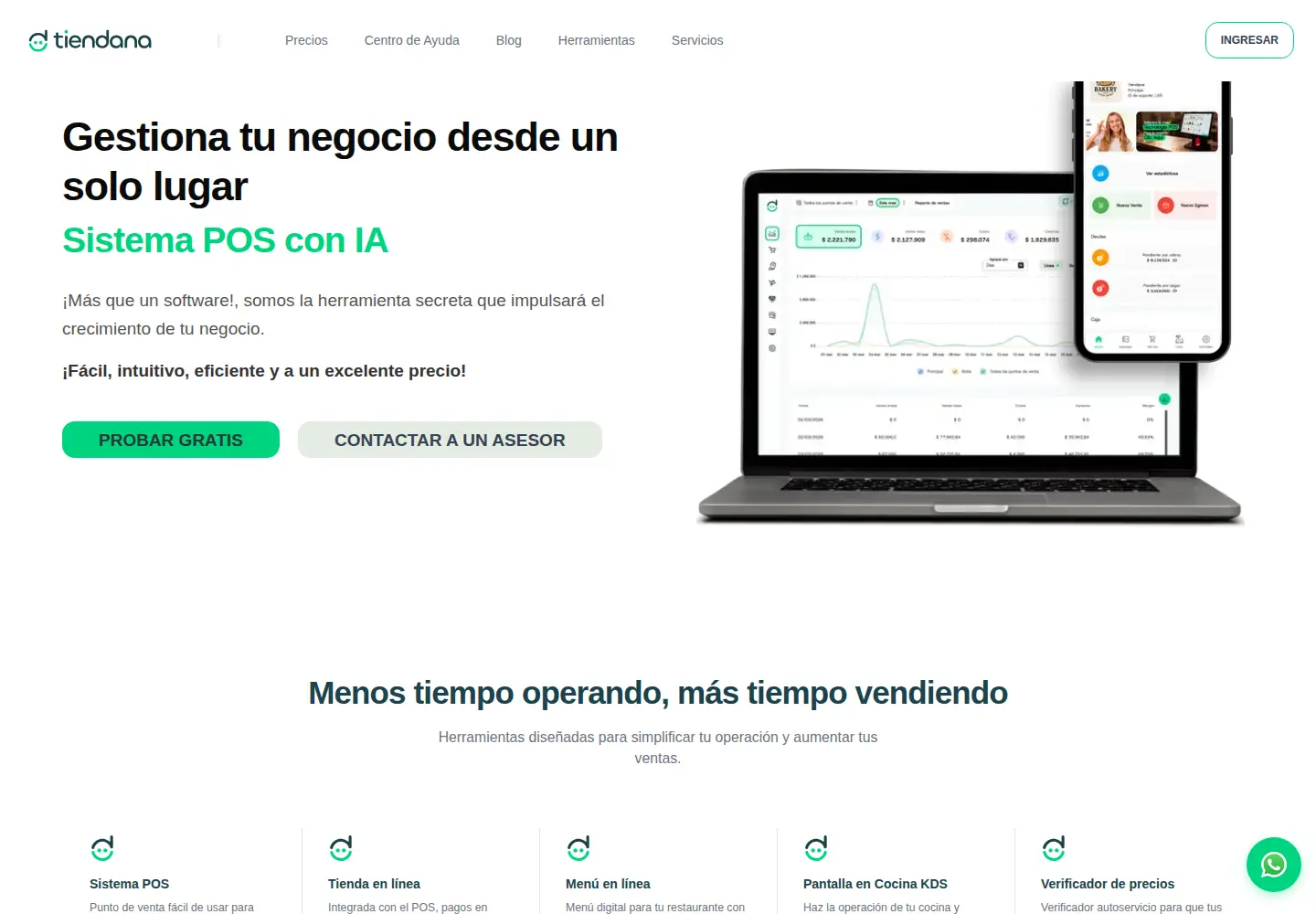 Screenshot of tiendana.com
