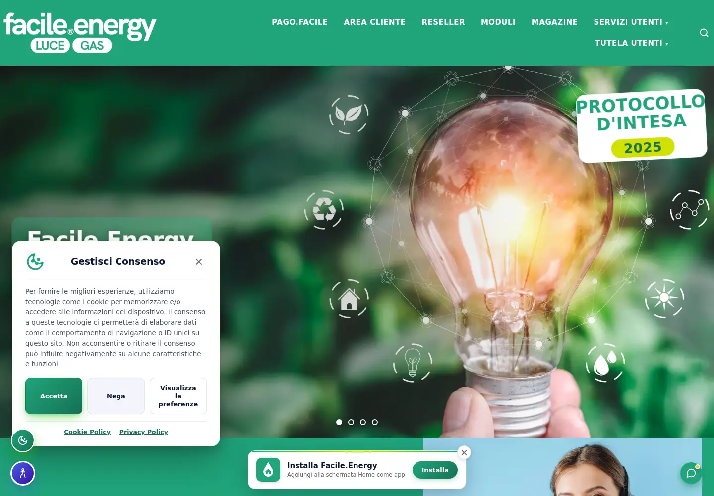 Captured homepage of facile.energy in the current scan