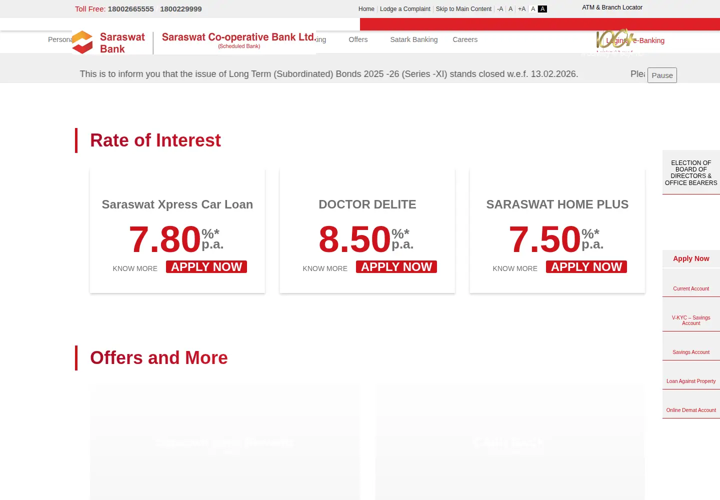Screenshot of saraswat.bank.in