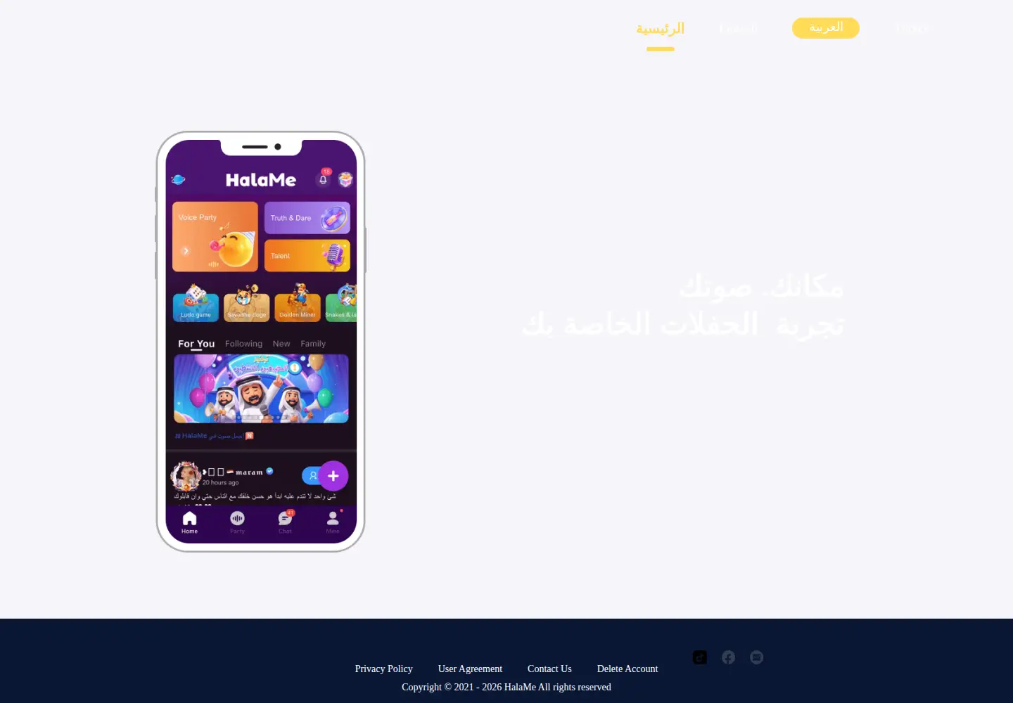 Captured homepage of halame.live in the current scan