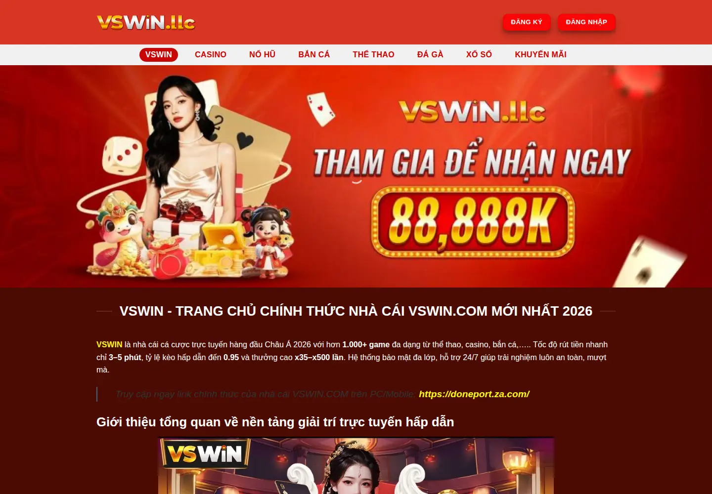 Captured homepage of vswin.llc in the current scan