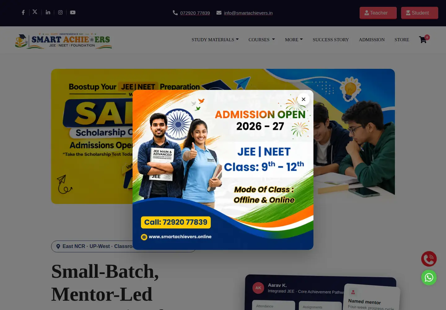 Screenshot of smartachievers.online