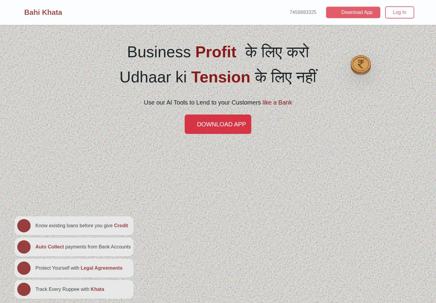 Screenshot of bahikhata.org