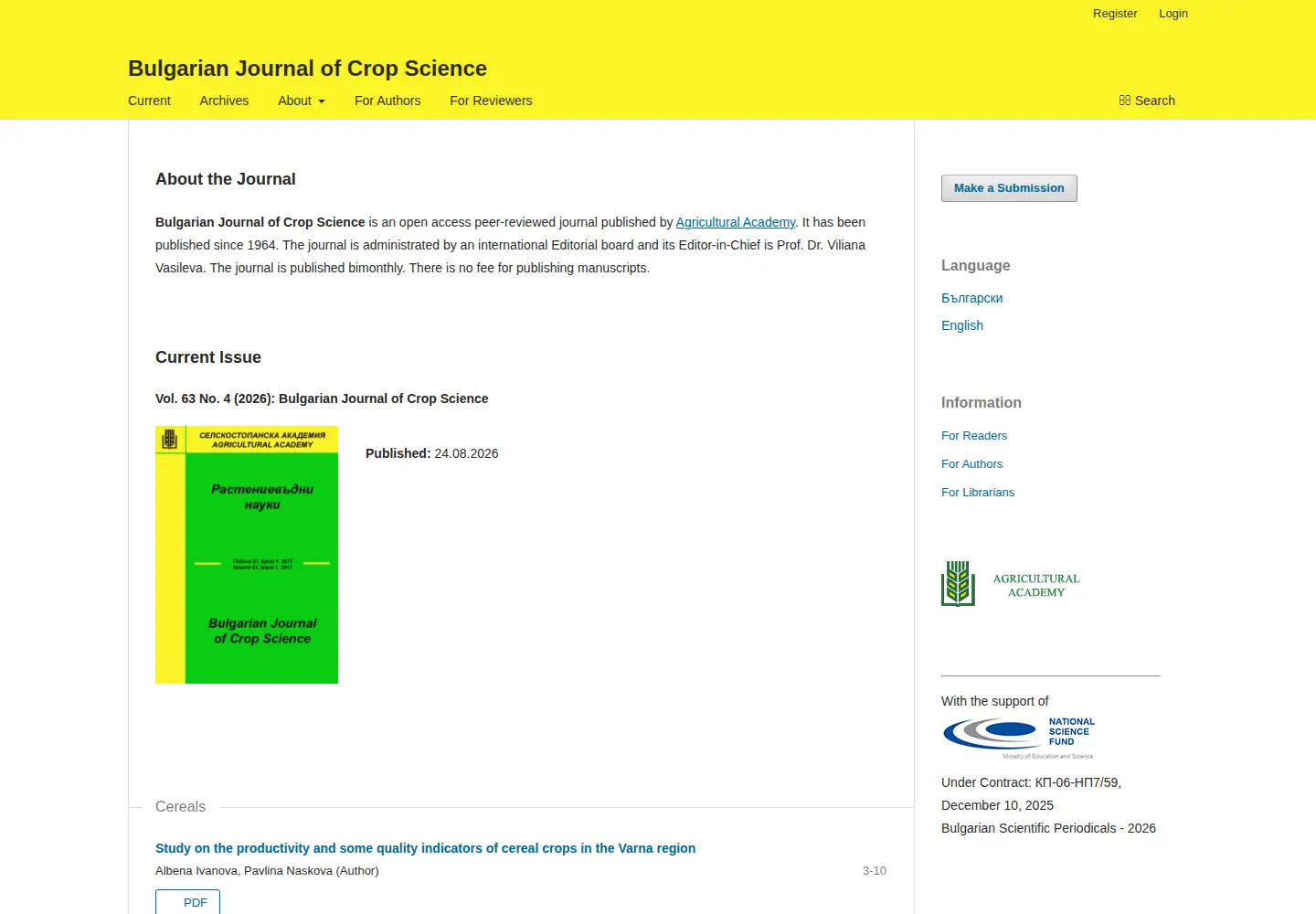 Screenshot of cropscience-bg.org