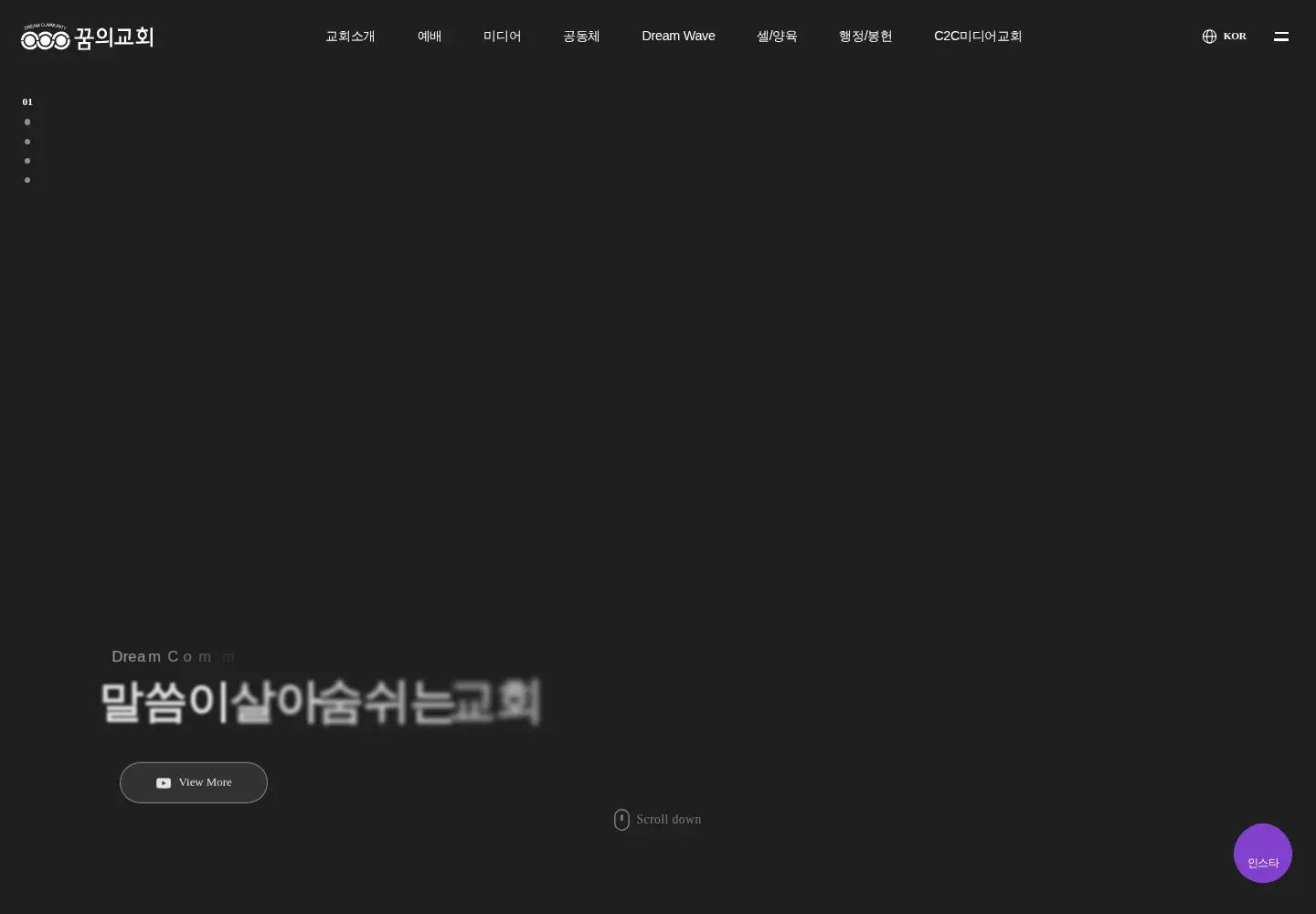 Screenshot of dream10.org